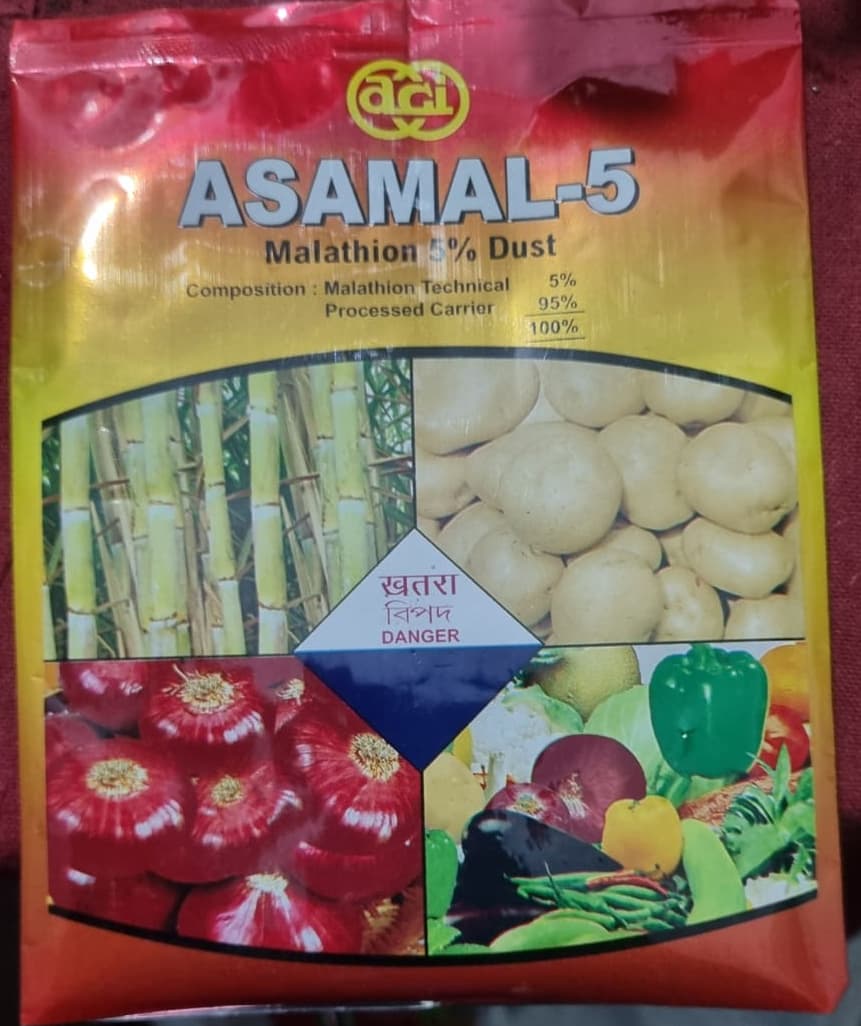 ASAMAL-5 – Malathion 5% Dust Insecticide